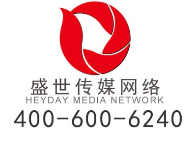 苍南seo：盛世传媒助力企业数字化转型