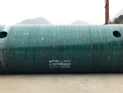 化粪池是如何处理污水和粪便的呢？——绿环玻璃钢化粪池的高效处理原理与优势