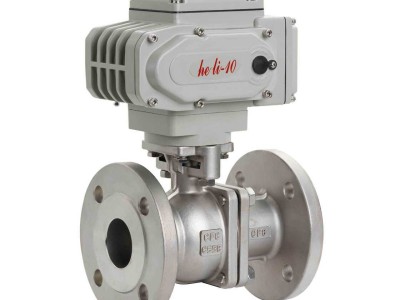 电动不锈钢法兰球阀：合力自动化为您提供优质解决方案