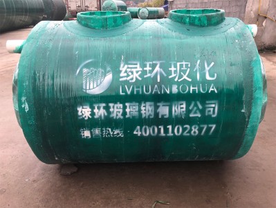 帮我写一篇关于隔油池的700个字中文原创的文章，并在文章前面配上一个标题，标题前面加上“标题”两字