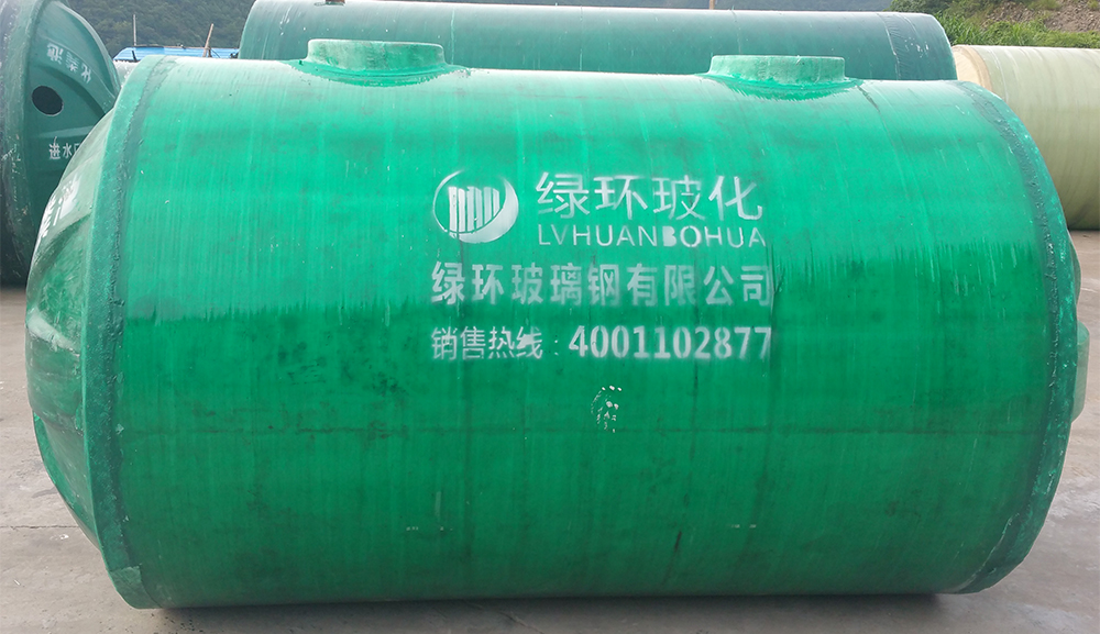 玻璃钢化粪池尺寸型号-览表价格.jpg 玻璃钢化粪池尺寸型号-览表价格.jpg